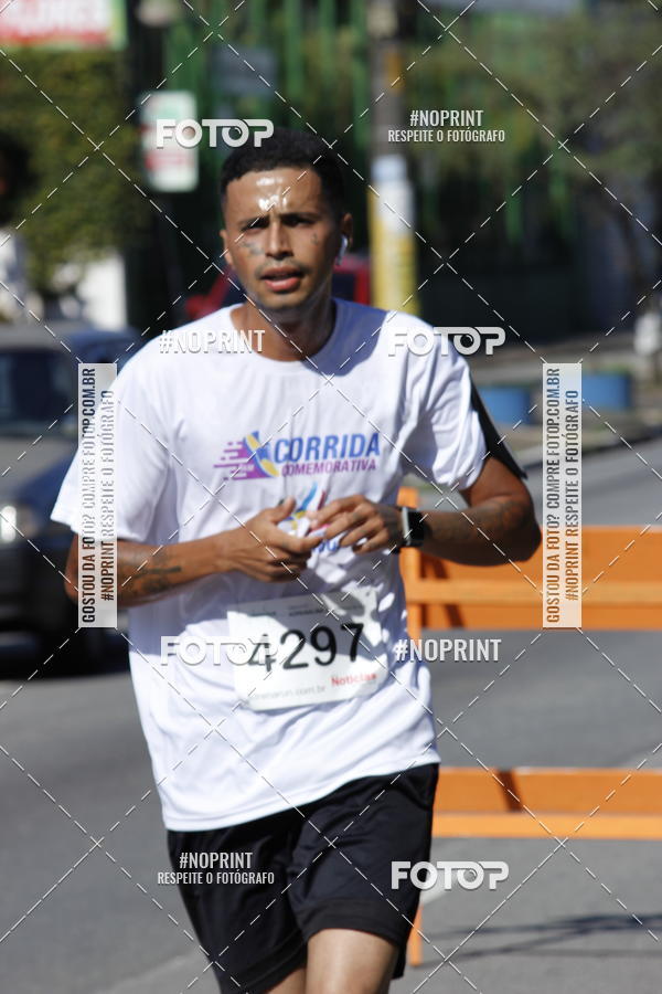 Buy your photos of the eventCorridas de Mau 2019 Aniversrio  on Fotop