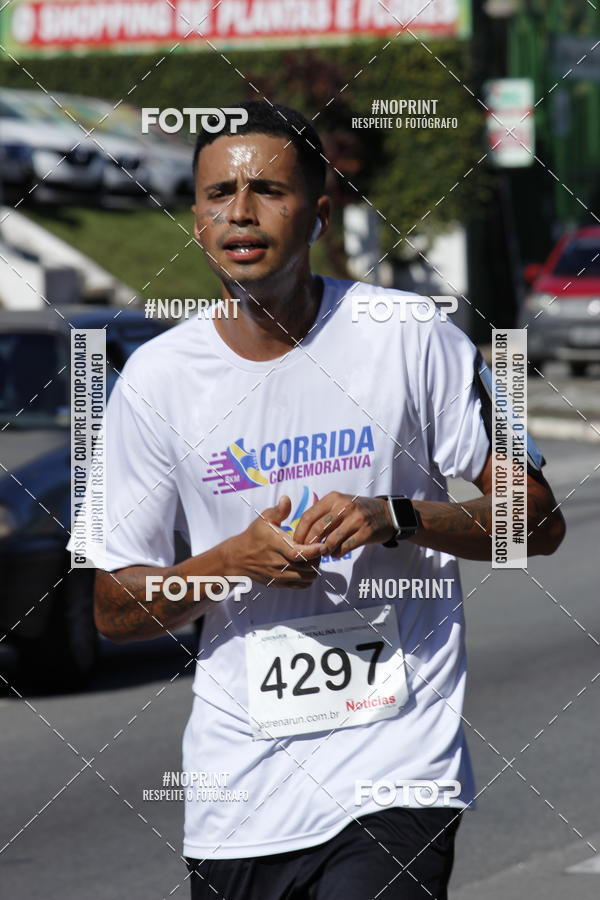 Buy your photos of the eventCorridas de Mau 2019 Aniversrio  on Fotop