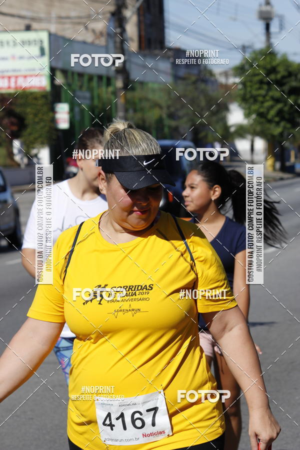 Buy your photos of the eventCorridas de Mau 2019 Aniversrio  on Fotop