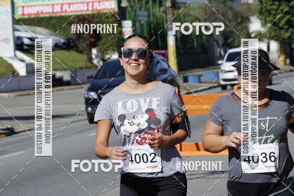 Buy your photos of the eventCorridas de Mau 2019 Aniversrio  on Fotop