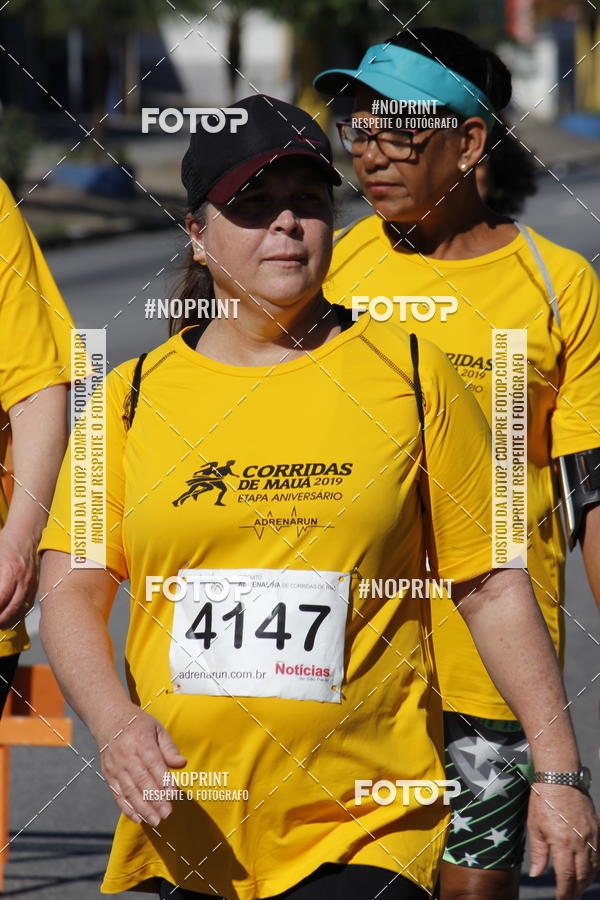 Buy your photos of the eventCorridas de Mau 2019 Aniversrio  on Fotop