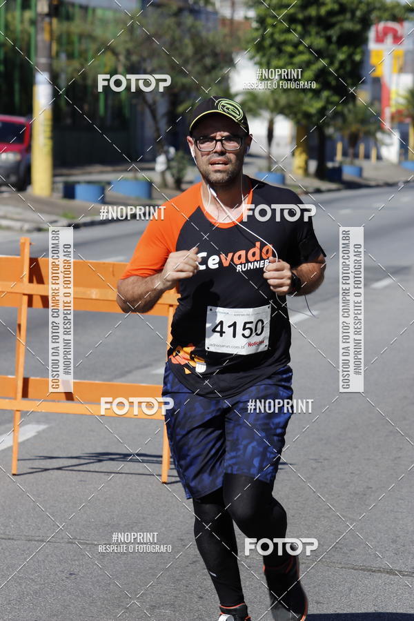 Buy your photos of the eventCorridas de Mau 2019 Aniversrio  on Fotop
