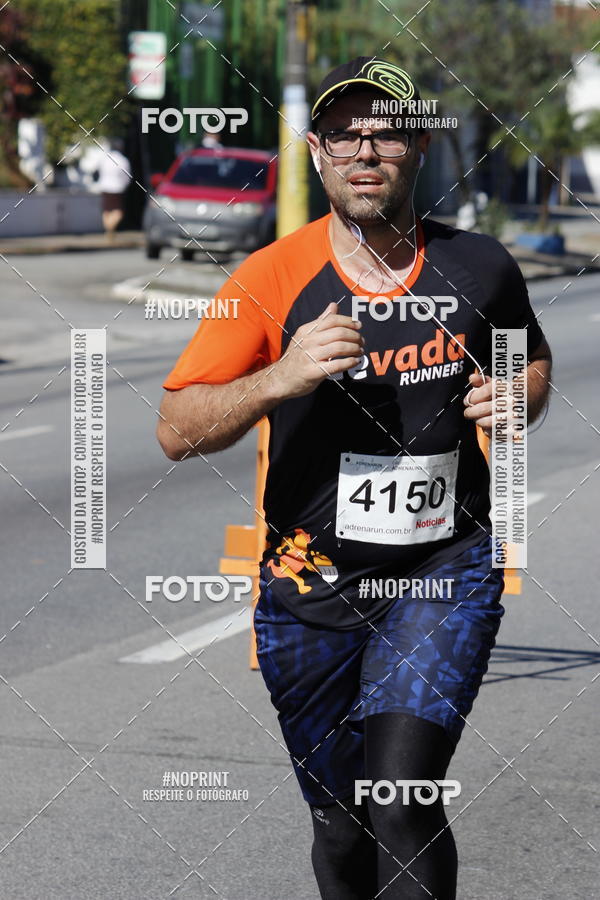 Buy your photos of the eventCorridas de Mau 2019 Aniversrio  on Fotop