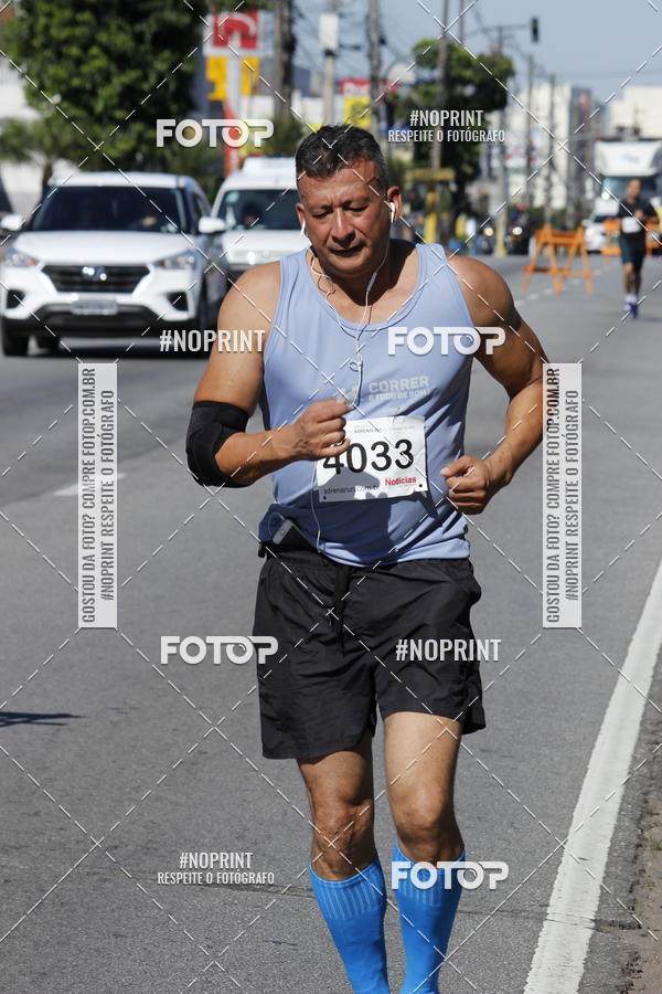 Buy your photos of the eventCorridas de Mau 2019 Aniversrio  on Fotop