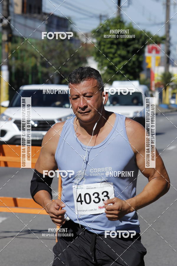 Buy your photos of the eventCorridas de Mau 2019 Aniversrio  on Fotop