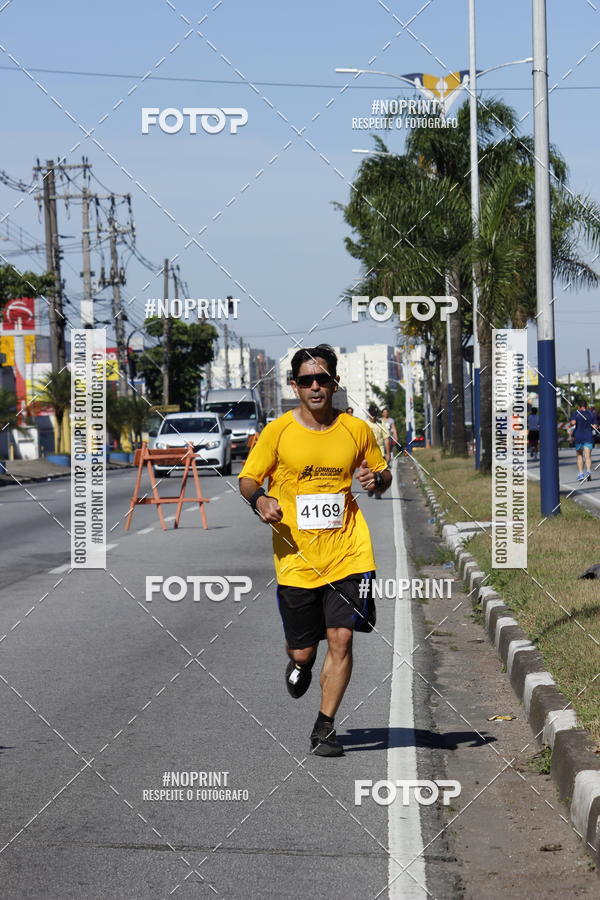 Buy your photos of the eventCorridas de Mau 2019 Aniversrio  on Fotop