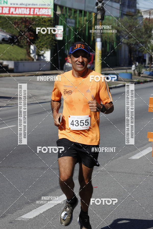 Buy your photos of the eventCorridas de Mau 2019 Aniversrio  on Fotop