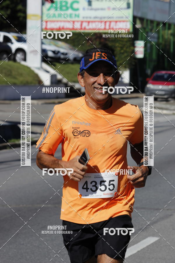 Buy your photos of the eventCorridas de Mau 2019 Aniversrio  on Fotop