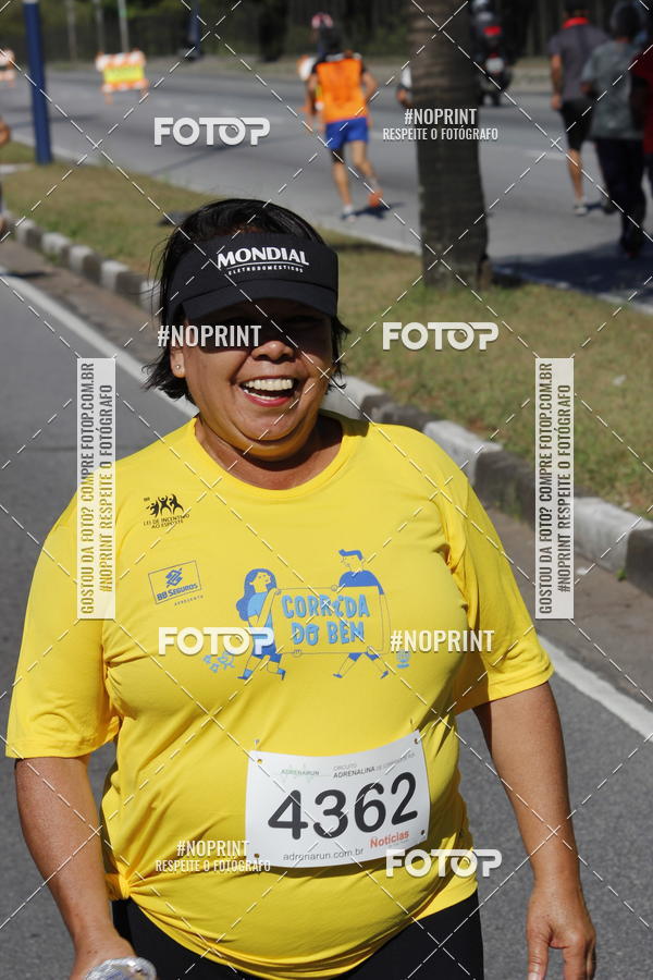 Buy your photos of the eventCorridas de Mau 2019 Aniversrio  on Fotop