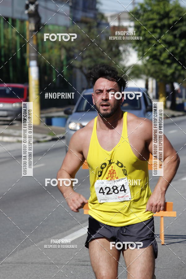 Buy your photos of the eventCorridas de Mau 2019 Aniversrio  on Fotop