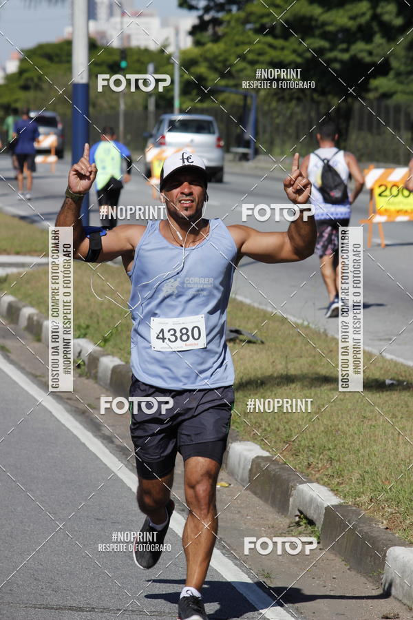 Buy your photos of the eventCorridas de Mau 2019 Aniversrio  on Fotop