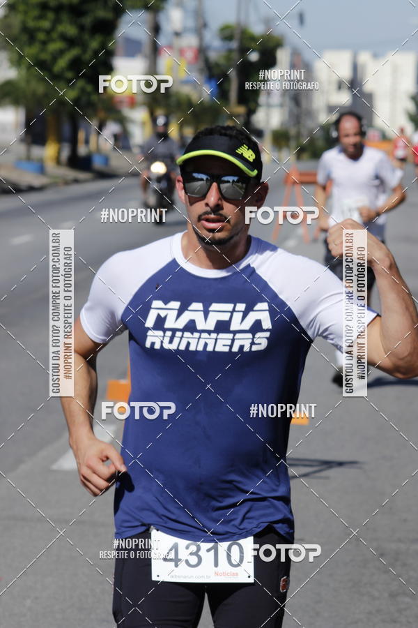 Buy your photos of the eventCorridas de Mau 2019 Aniversrio  on Fotop