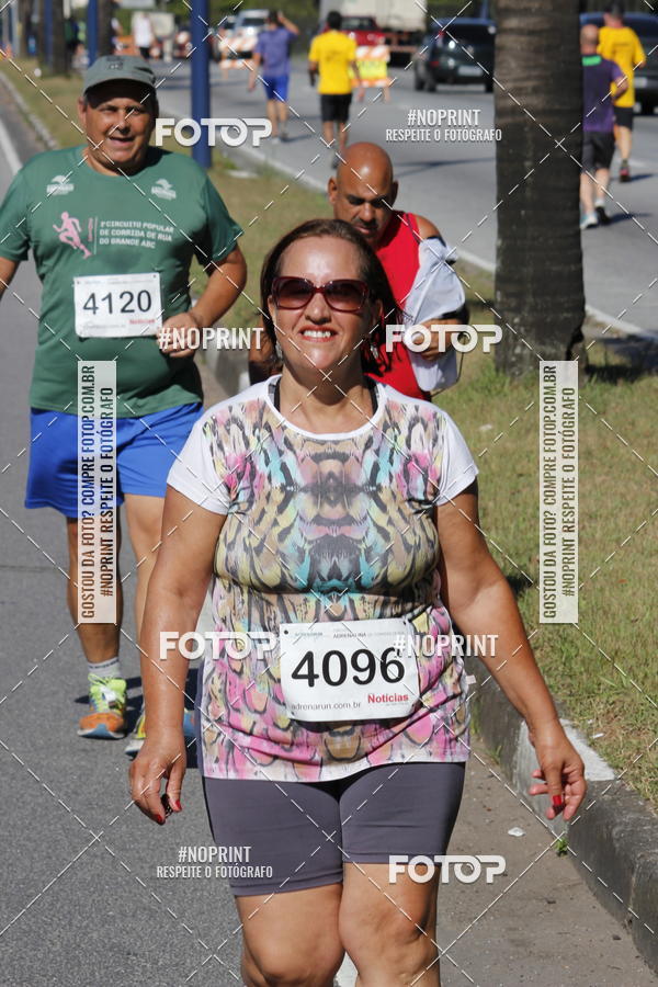 Buy your photos of the eventCorridas de Mau 2019 Aniversrio  on Fotop