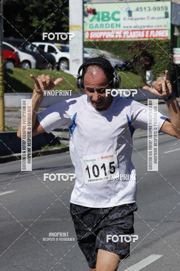 Buy your photos of the eventCorridas de Mau 2019 Aniversrio  on Fotop