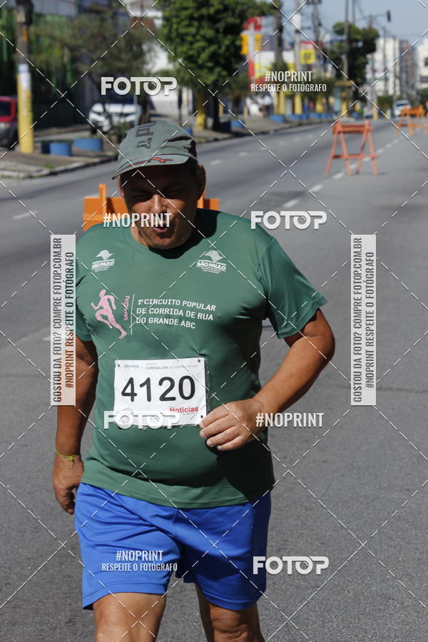 Buy your photos of the eventCorridas de Mau 2019 Aniversrio  on Fotop