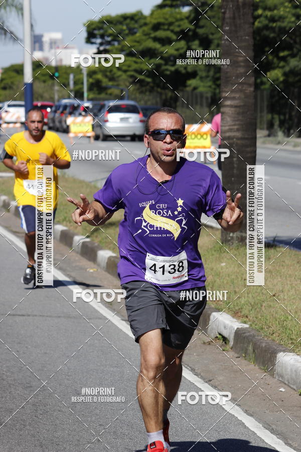 Buy your photos of the eventCorridas de Mau 2019 Aniversrio  on Fotop