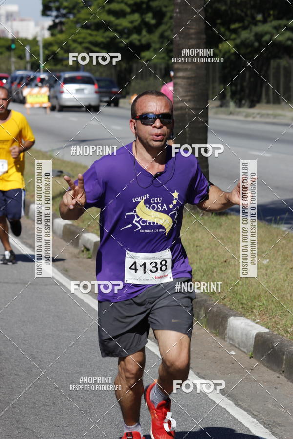 Buy your photos of the eventCorridas de Mau 2019 Aniversrio  on Fotop