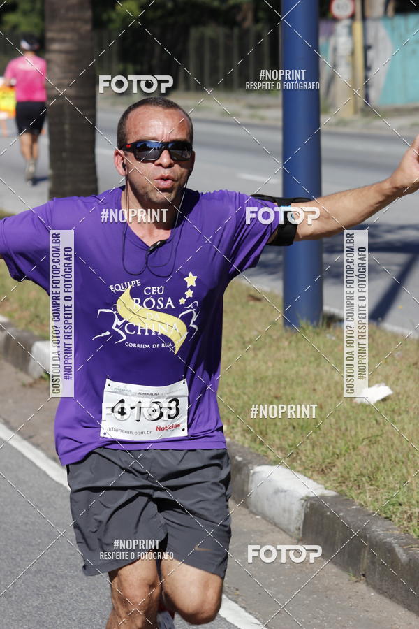 Buy your photos of the eventCorridas de Mau 2019 Aniversrio  on Fotop