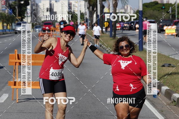 Buy your photos of the eventCorridas de Mau 2019 Aniversrio  on Fotop