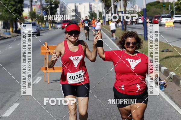 Buy your photos of the eventCorridas de Mau 2019 Aniversrio  on Fotop