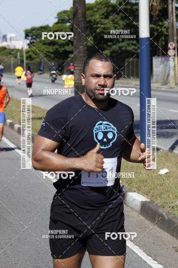 Buy your photos of the eventCorridas de Mau 2019 Aniversrio  on Fotop