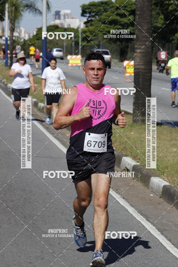 Buy your photos of the eventCorridas de Mau 2019 Aniversrio  on Fotop