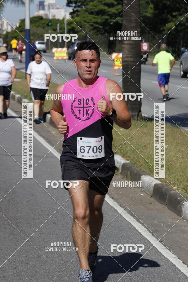 Buy your photos of the eventCorridas de Mau 2019 Aniversrio  on Fotop