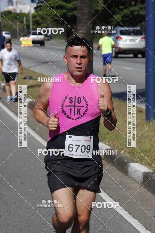 Buy your photos of the eventCorridas de Mau 2019 Aniversrio  on Fotop