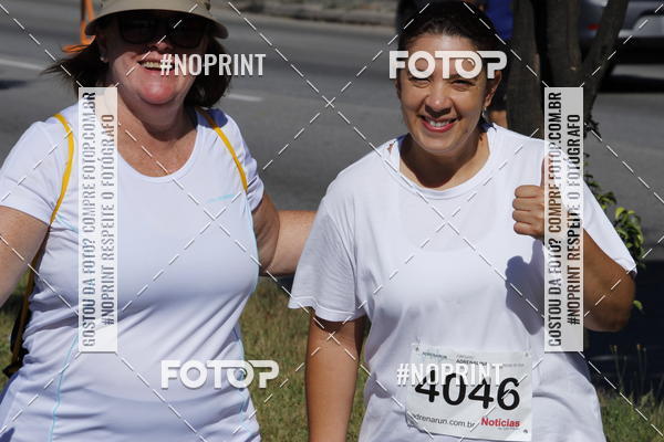 Buy your photos of the eventCorridas de Mau 2019 Aniversrio  on Fotop
