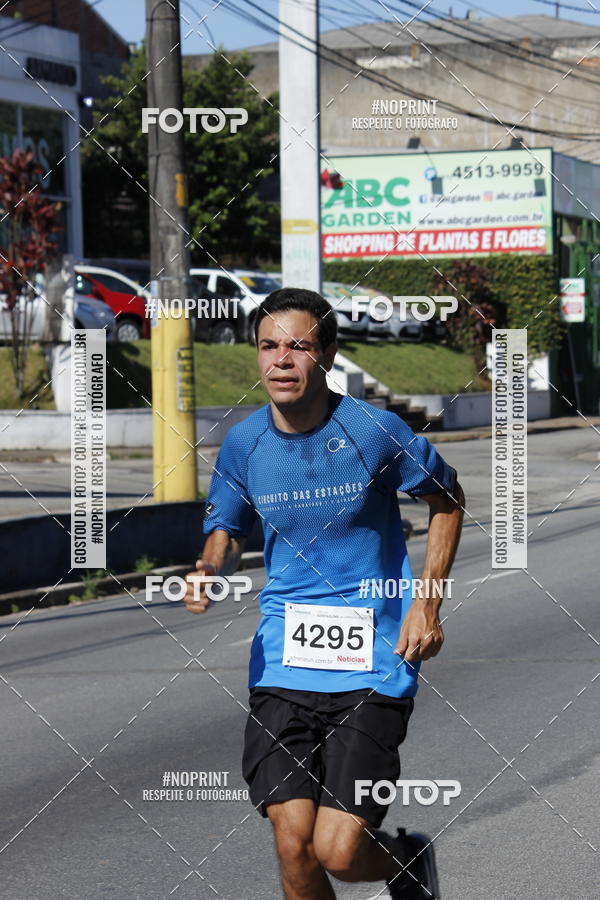 Buy your photos of the eventCorridas de Mau 2019 Aniversrio  on Fotop
