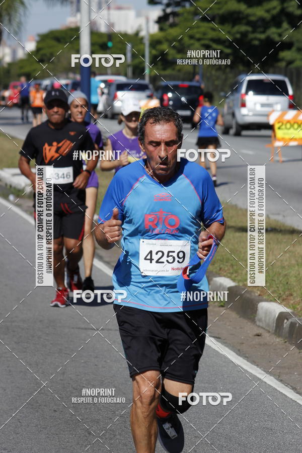 Buy your photos of the eventCorridas de Mau 2019 Aniversrio  on Fotop
