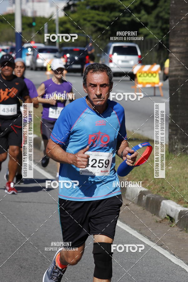 Buy your photos of the eventCorridas de Mau 2019 Aniversrio  on Fotop