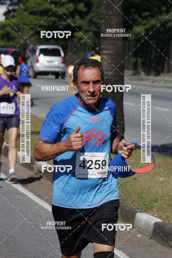 Buy your photos of the eventCorridas de Mau 2019 Aniversrio  on Fotop