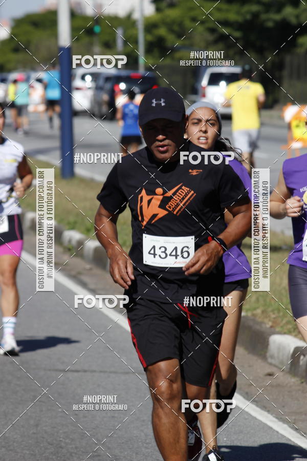 Buy your photos of the eventCorridas de Mau 2019 Aniversrio  on Fotop