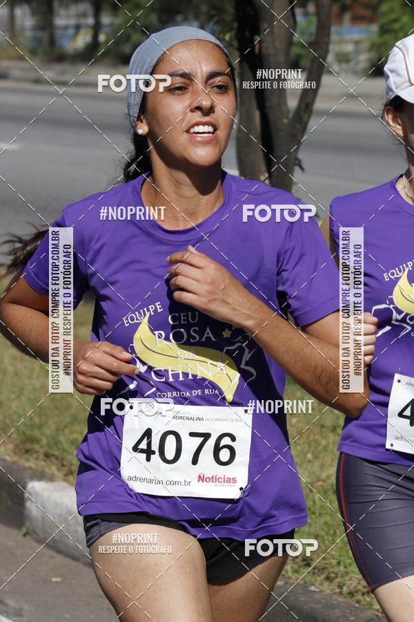 Buy your photos of the eventCorridas de Mau 2019 Aniversrio  on Fotop