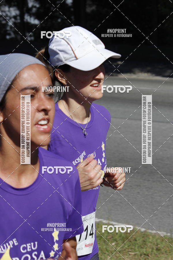 Buy your photos of the eventCorridas de Mau 2019 Aniversrio  on Fotop
