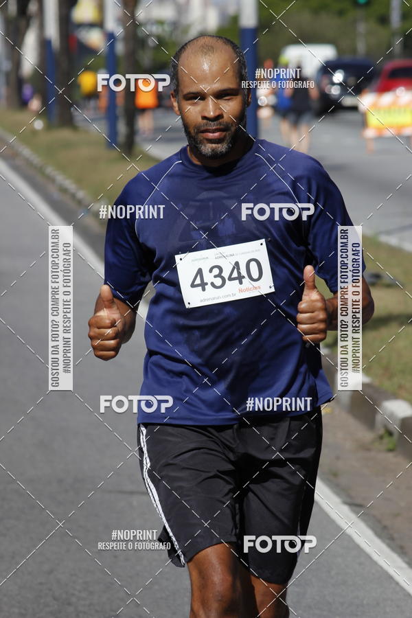 Buy your photos of the eventCorridas de Mau 2019 Aniversrio  on Fotop