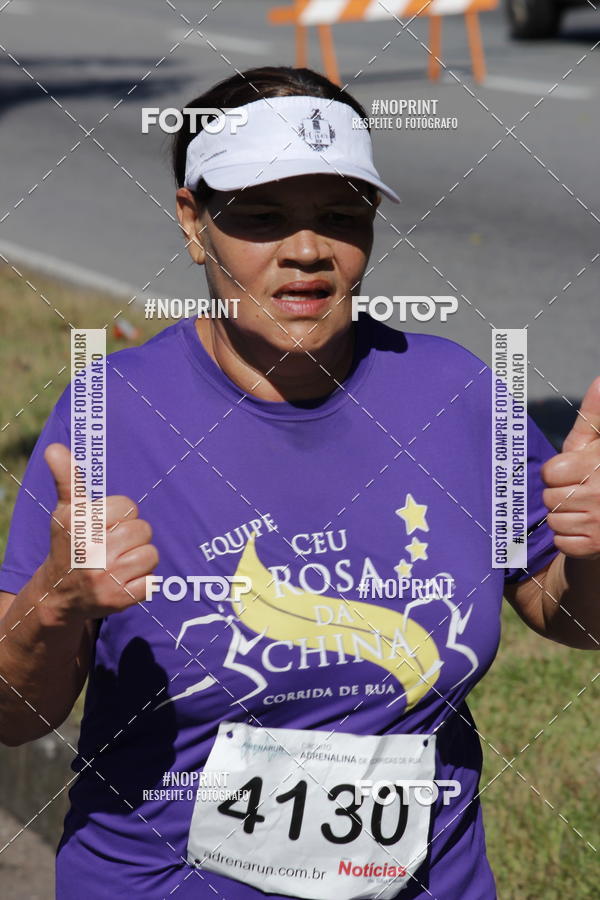 Buy your photos of the eventCorridas de Mau 2019 Aniversrio  on Fotop