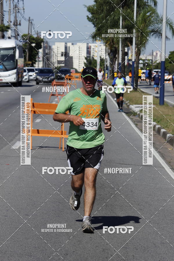 Buy your photos of the eventCorridas de Mau 2019 Aniversrio  on Fotop