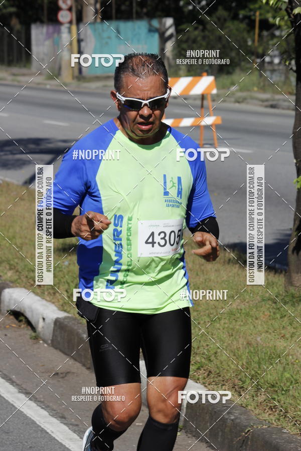 Buy your photos of the eventCorridas de Mau 2019 Aniversrio  on Fotop