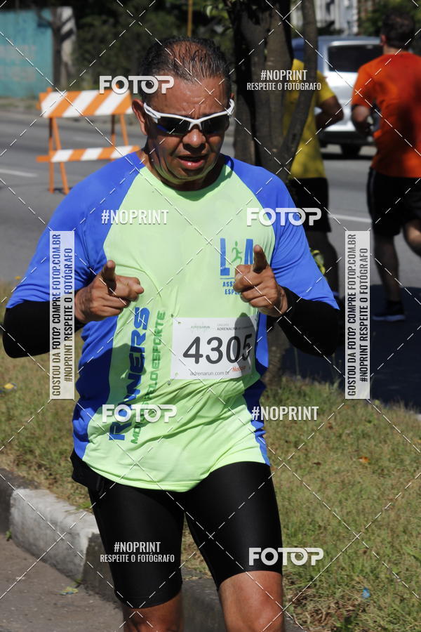 Buy your photos of the eventCorridas de Mau 2019 Aniversrio  on Fotop