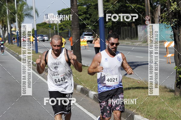 Buy your photos of the eventCorridas de Mau 2019 Aniversrio  on Fotop