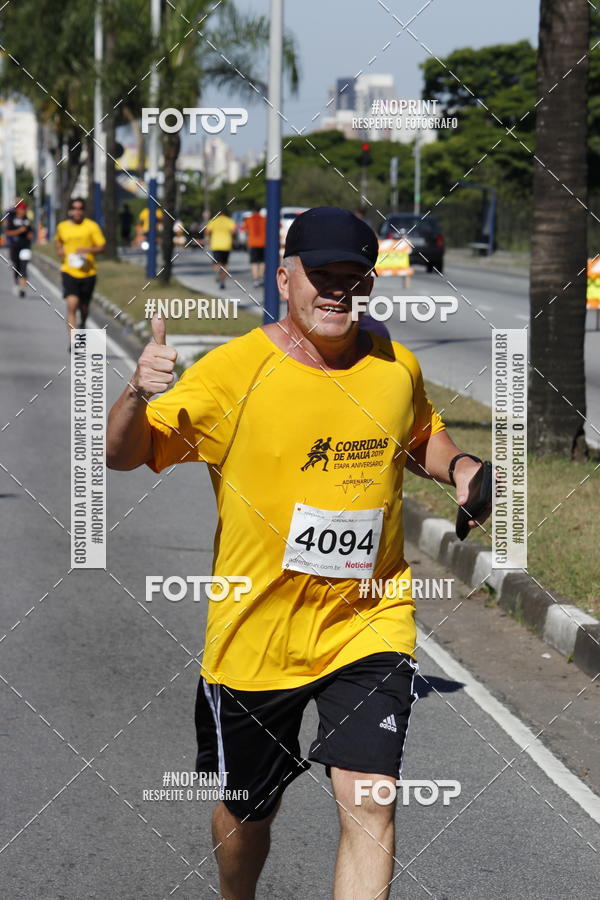 Buy your photos of the eventCorridas de Mau 2019 Aniversrio  on Fotop