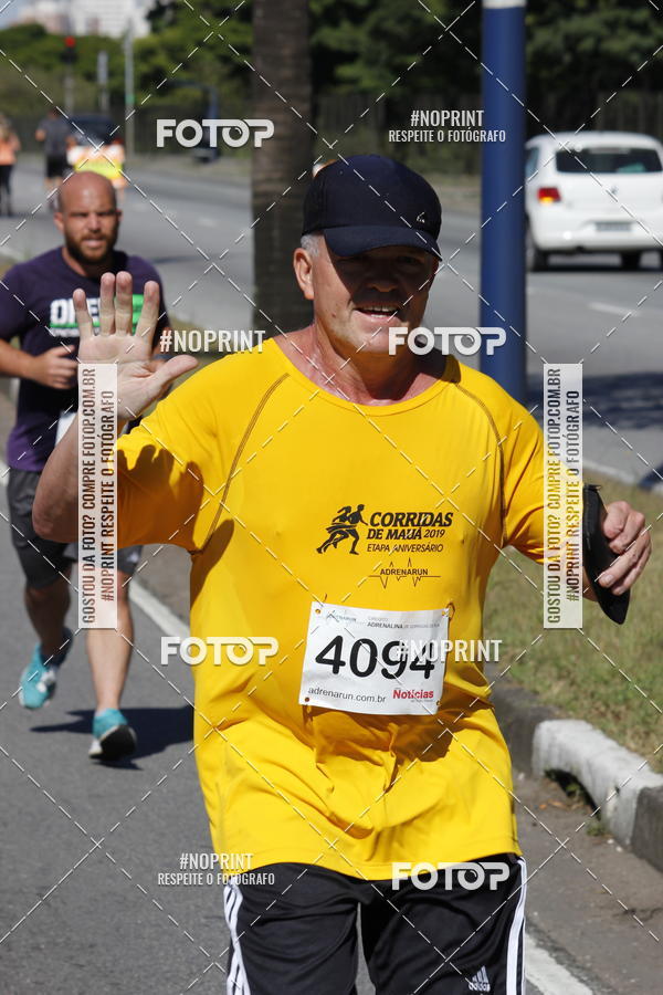 Buy your photos of the eventCorridas de Mau 2019 Aniversrio  on Fotop