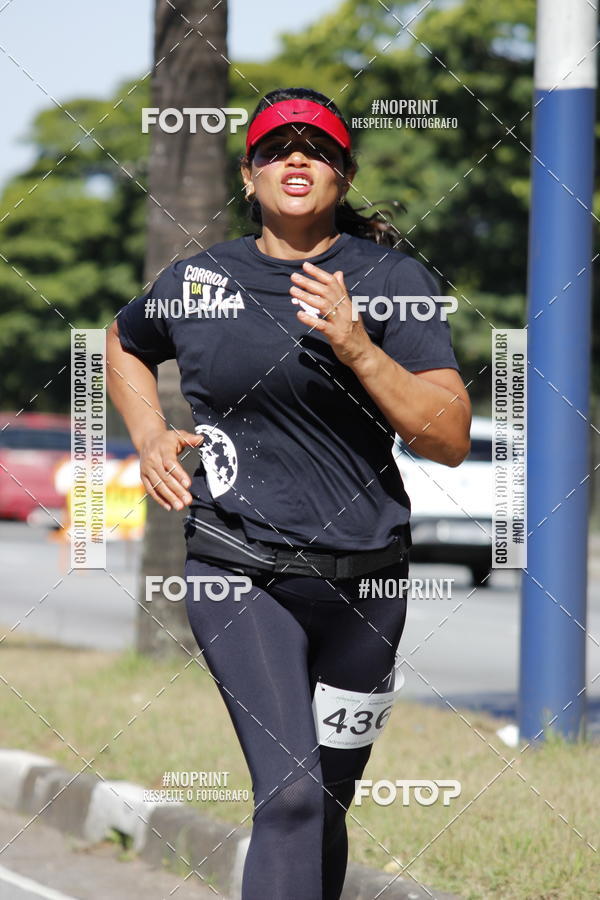 Buy your photos of the eventCorridas de Mau 2019 Aniversrio  on Fotop