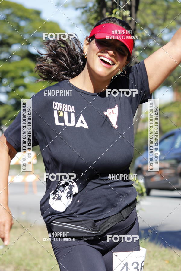 Buy your photos of the eventCorridas de Mau 2019 Aniversrio  on Fotop