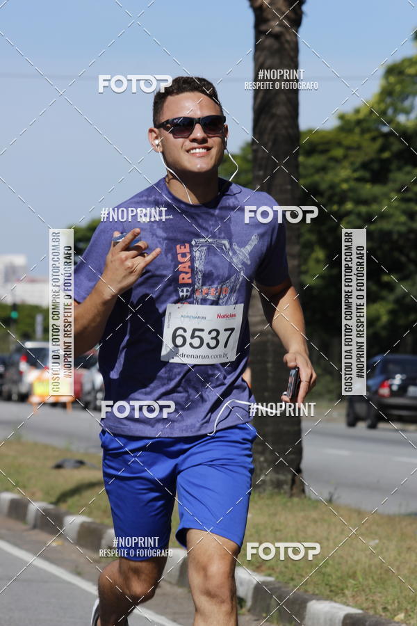 Buy your photos of the eventCorridas de Mau 2019 Aniversrio  on Fotop
