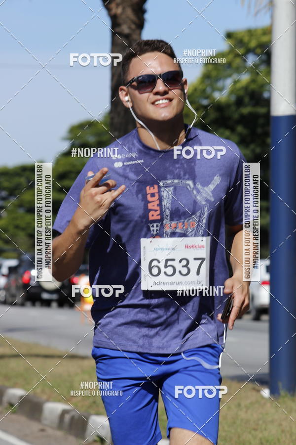 Buy your photos of the eventCorridas de Mau 2019 Aniversrio  on Fotop