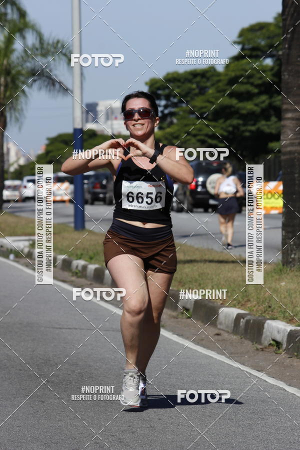 Buy your photos of the eventCorridas de Mau 2019 Aniversrio  on Fotop