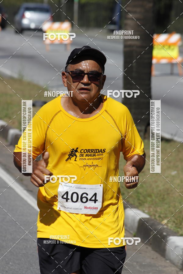 Buy your photos of the eventCorridas de Mau 2019 Aniversrio  on Fotop